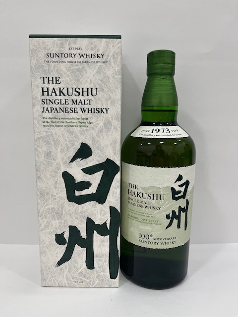 白州　THE HAKUSHU シングルモルトウイスキー 1973年 THE HAKUSHU 1973 シングルモルトウイスキー 白州 サントリー