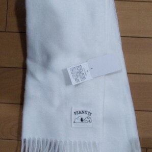 送料無料 スヌーピー マフラー 白