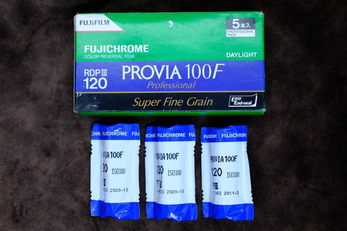 ベルビア220&プロビア100F RDPⅢフィルムセット（期限切れ未開封） ベルビア220&プロビア100F RDPⅢフィルムセット（期限切れ未開封