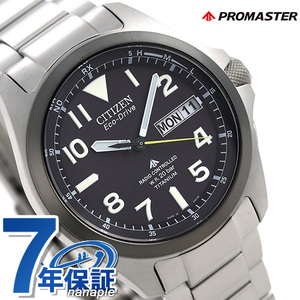 シチズン プロマスター チタン メンズ 腕時計 PMD56-2952 CITIZEN PROMASTER ブラック