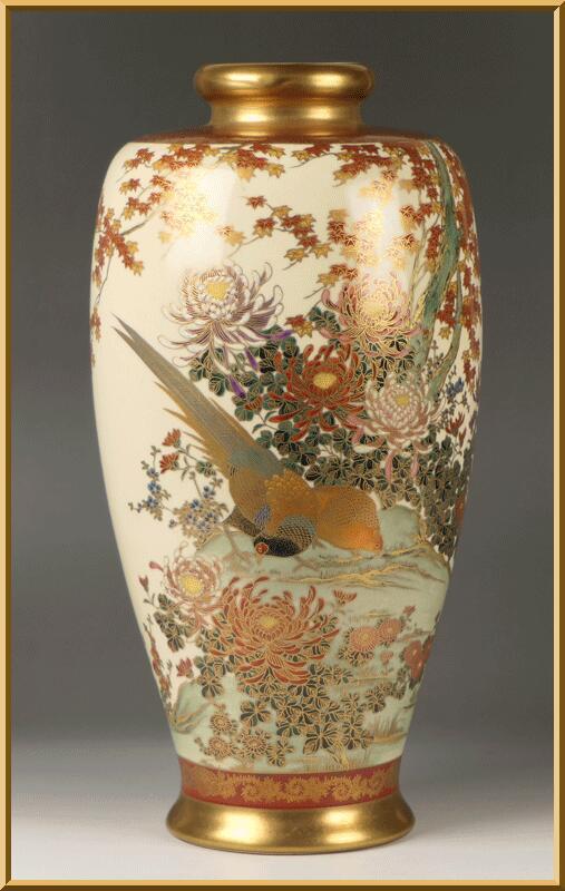 1821  まとめ売り　合計5客　薩摩焼 湊光  金塗 Yahoo!オークション -「神戸」(薩摩) (日本の陶磁)の落札相場