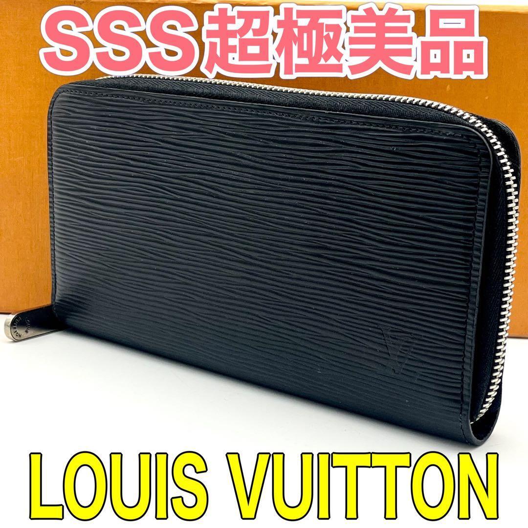 【極上美品】ルイヴィトン エピ ジッピーウォレット 長財布 楽天市場】≪新品≫LOUISVUITTON ルイヴィトン 限定 モノグラム