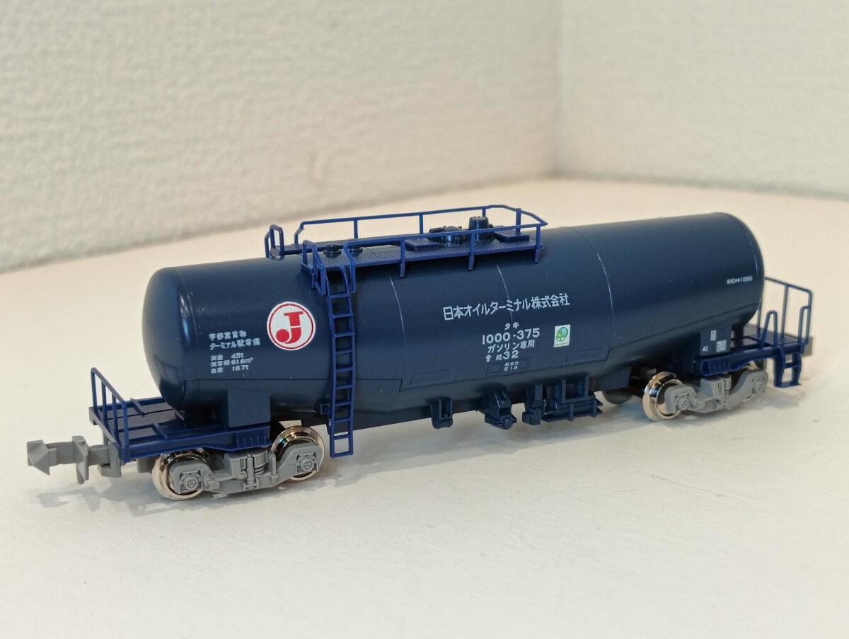 bトレインショーティー　タキ1000 43000 16両 bトレインショーティー タキ1000 43000 16両 bトレインショー