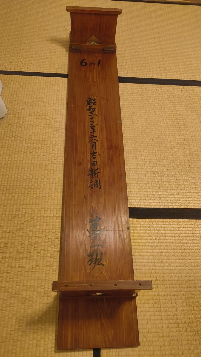 2025年最新】Yahoo!オークション -昭和 レトロ 家具(文机)の中古