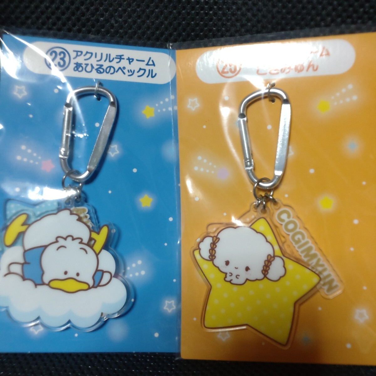 こぎみゅん マスコット　はじめまして　未開封　新品　未使用 楽天市場】こぎみゅん ぬいぐるみ(はじめまして)の通販