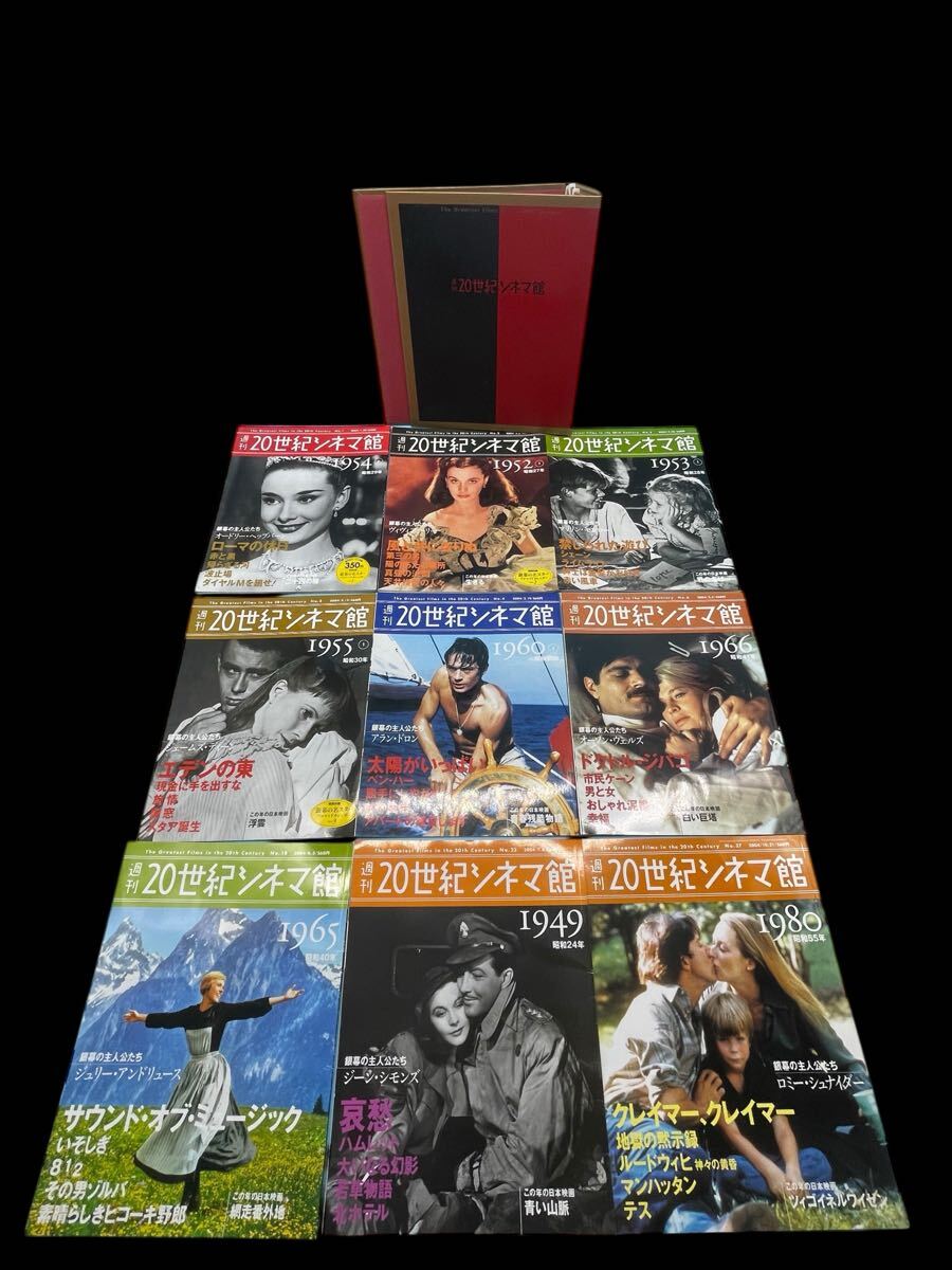 2025年最新】Yahoo!オークション -20世紀シネマ館の中古品・新品