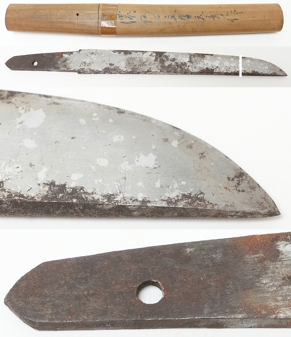 Yahoo!オークション -「小柄 小刀」の落札相場・落札価格