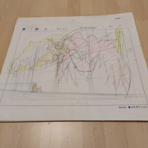 Akihabara Dennou Gumi. исходная картина комплект эта 4