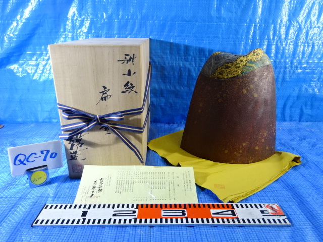 QC-70/ Kutani .. правильный человек . мелкий рисунок . орнамент . настоящее время керамика автор Kutani .. цветок живые цветы контейнер . инструмент орнамент . чай . пол орнамент . история куркума ткань есть традиция изделие прикладного искусства не использовался 