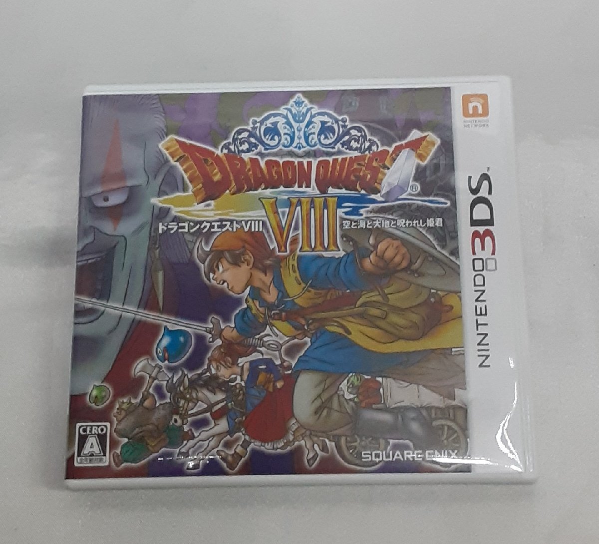 【匿名配送・新品】ドラゴンクエスト８　３DS版　② 匿名配送・新品】ドラゴンクエスト8 3DS版 ② Amazon