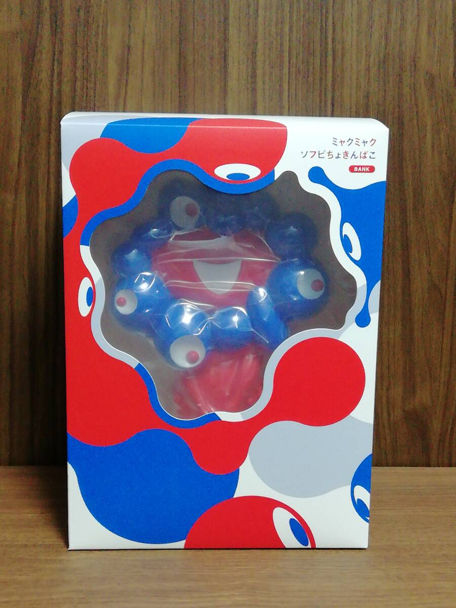 Yahoo!オークション -「expo 70 貯金箱」の落札相場・落札価格