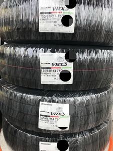 25年製!正規品!送料込み!全国一律33000円! 155/65R14ブリヂストンVRX3 スタッドレス4本 新品 ブリザック