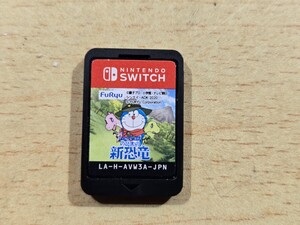 1円~  Nintendo ドラえもん 新恐竜  ソフトのみ Switch