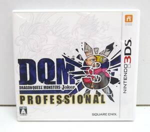 049P156★【中古品】【3DS】ドラゴンクエストモンスターズ ジョーカー3 プロフェッショナル