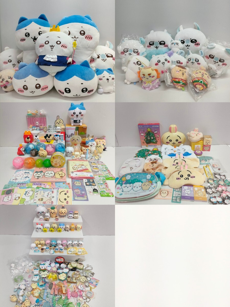 ちいかわ マスコット 50体セット まとめ売り lns_chii