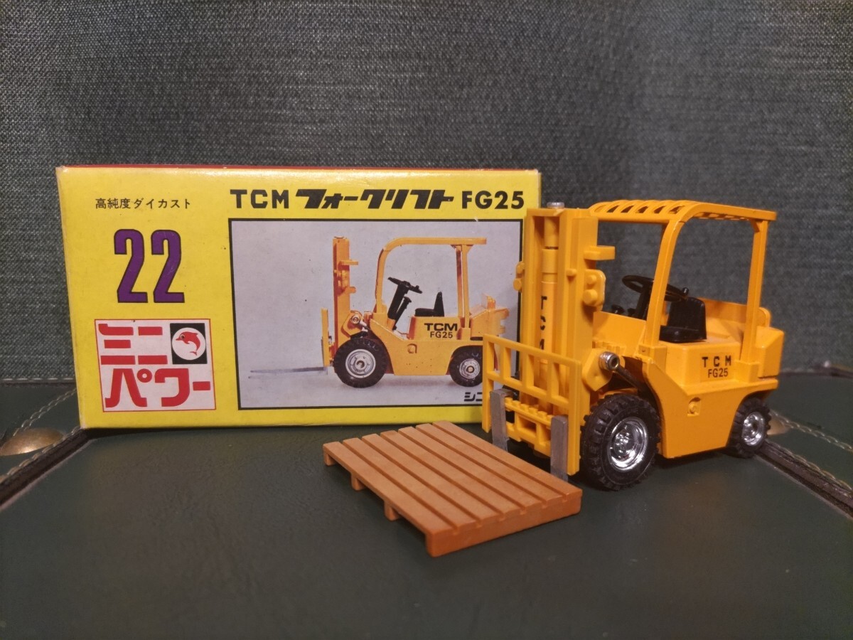 2025年最新】Yahoo!オークション -シンセイミニパワー(ミニカー)の中古