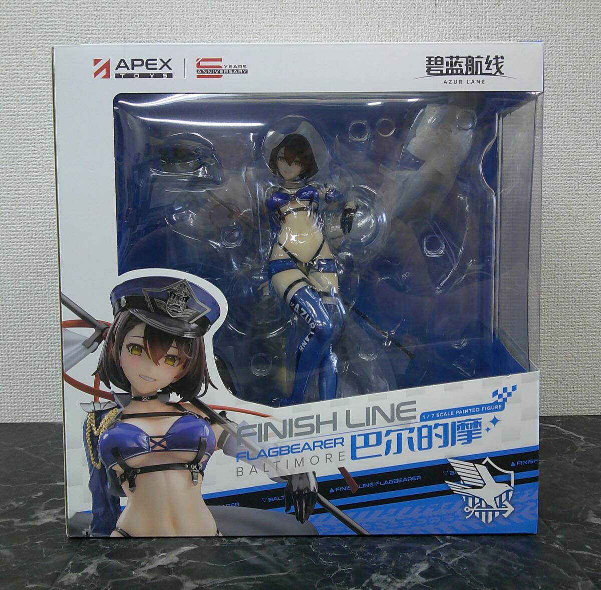 ボルチモア 重装版 未開封品 Amazon.co.jp: アルター アズールレーン ボルチモア 軽装Ver. 1