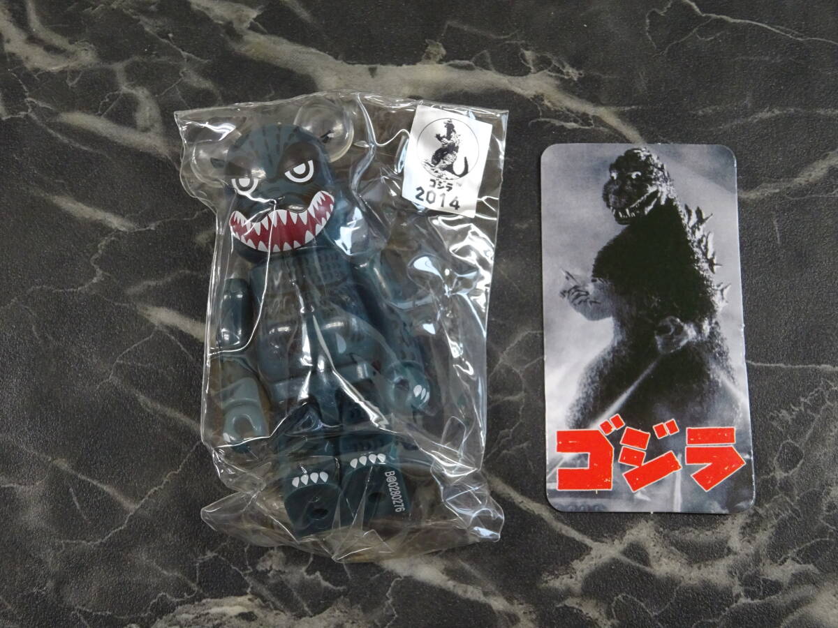 BE@RBRICK - ベアブリック　ゴジラ　2体セット　新品未開封 未開封 ゴジラ BE@RBRICK マクドナルド ベアブリックゴジラ 限定