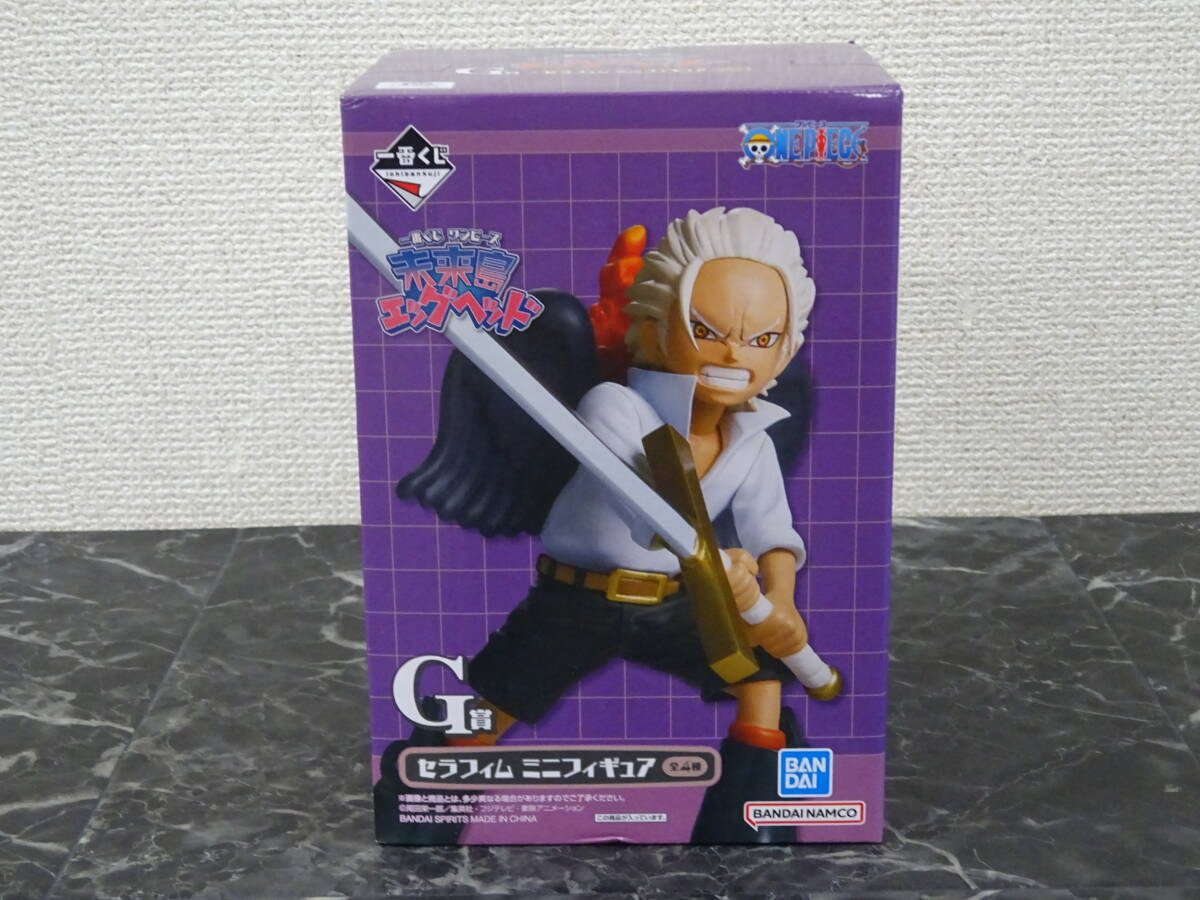 ワンピースフィギュア一番くじ　F賞以外新品未開封 ONE PIECE (ワンピース) フィギュア 一番くじ ゼファー