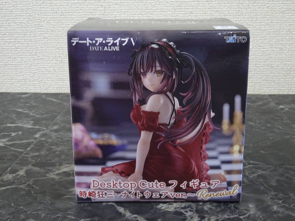 【20点】デート・ア・ライブ★フィギュア★まとめ売り★時崎狂三★新品未開封品★ デート・ア・ライブ 時崎狂三 「AXGRIT」Ver. 1/7スケール