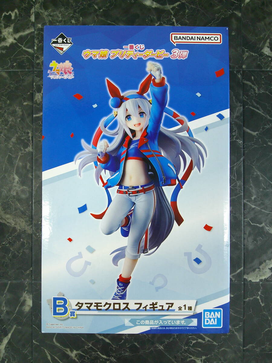 【新品未開封】ウマ娘　タマモクロス 6体セット　販促ポスター付き 新品未開封】ウマ娘タマモクロス 6体セット販促ポスター付き