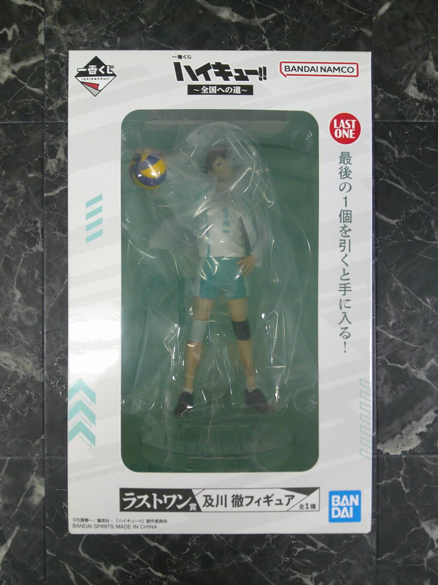 ハイキュー！！ 一番くじ プライズ フィギュア まとめ売り Amazon.co.jp: 一番くじ ハイキュー!! 10th anniversary フ
