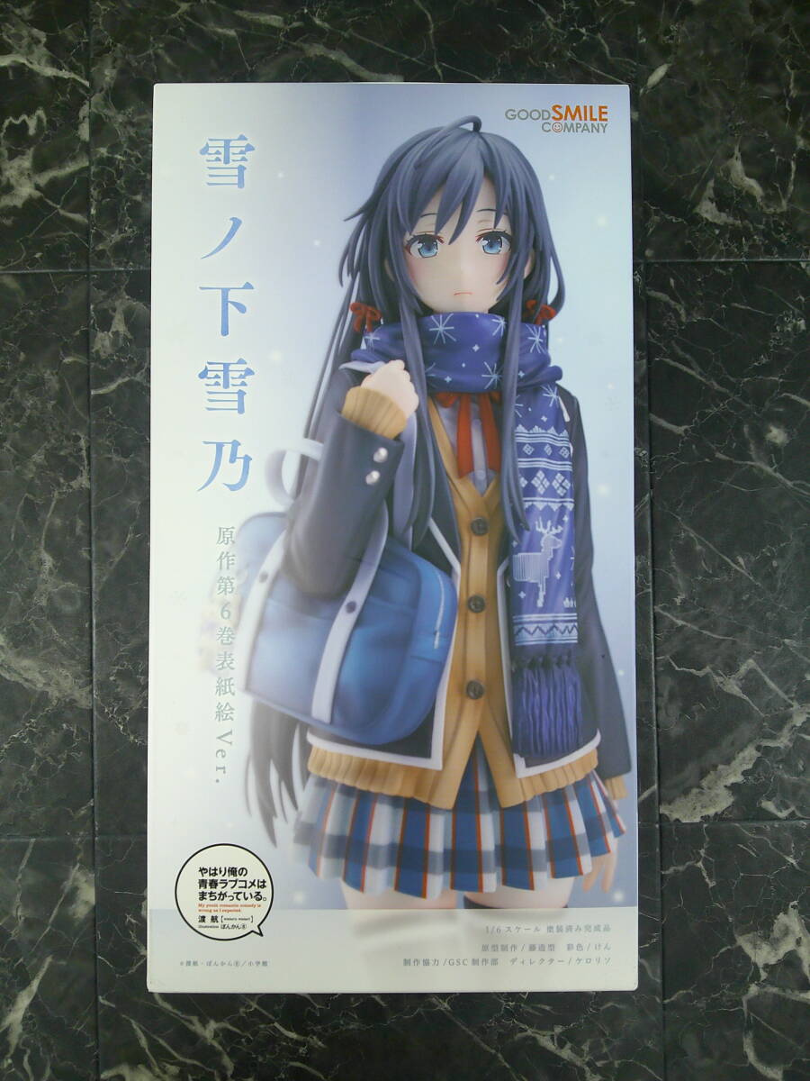 やはり俺の青春ラブコメはまちがっている。 雪ノ下雪乃 原作第6巻表紙絵Ver. やはり俺の青春ラブコメはまちがっている。』より、第6巻カバー