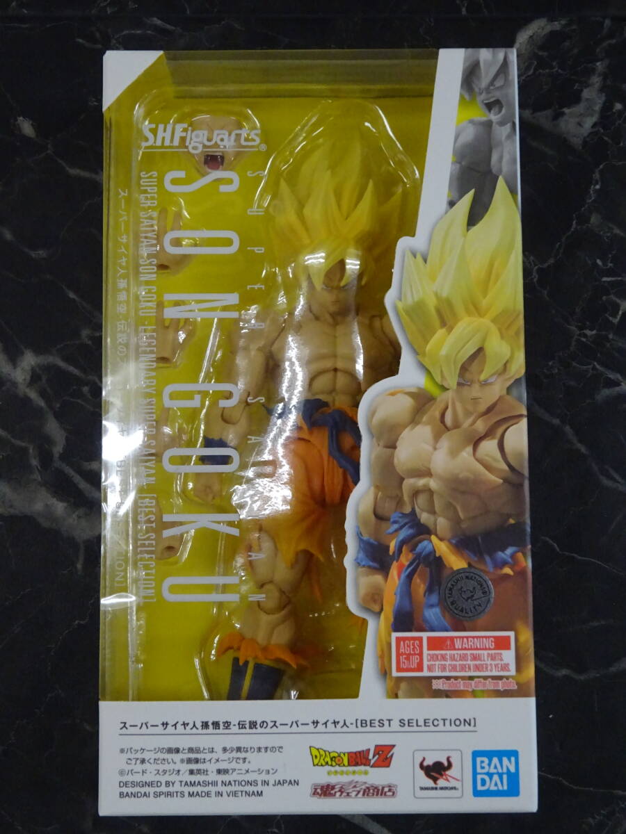 【正規品】【未開封】 BIOHAZARD VECTOR フィギュア 5c102d5aa5d32745bf58514dd935ca