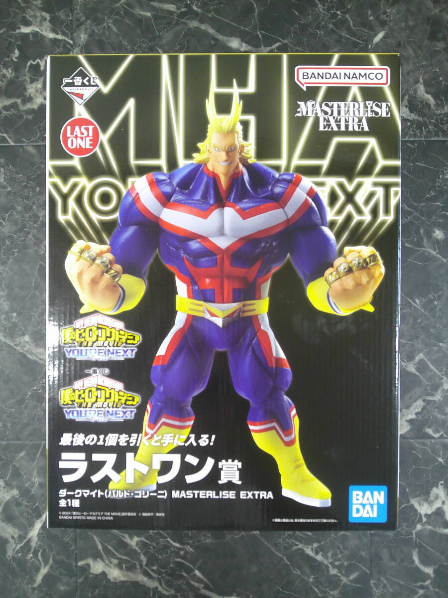 2025年最新】Yahoo!オークション -ヒロアカ 一番くじ ラストワンの中古