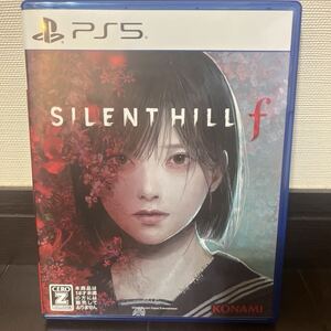 SILENT HILL f【サイレントヒルf プレステ5 PS5】