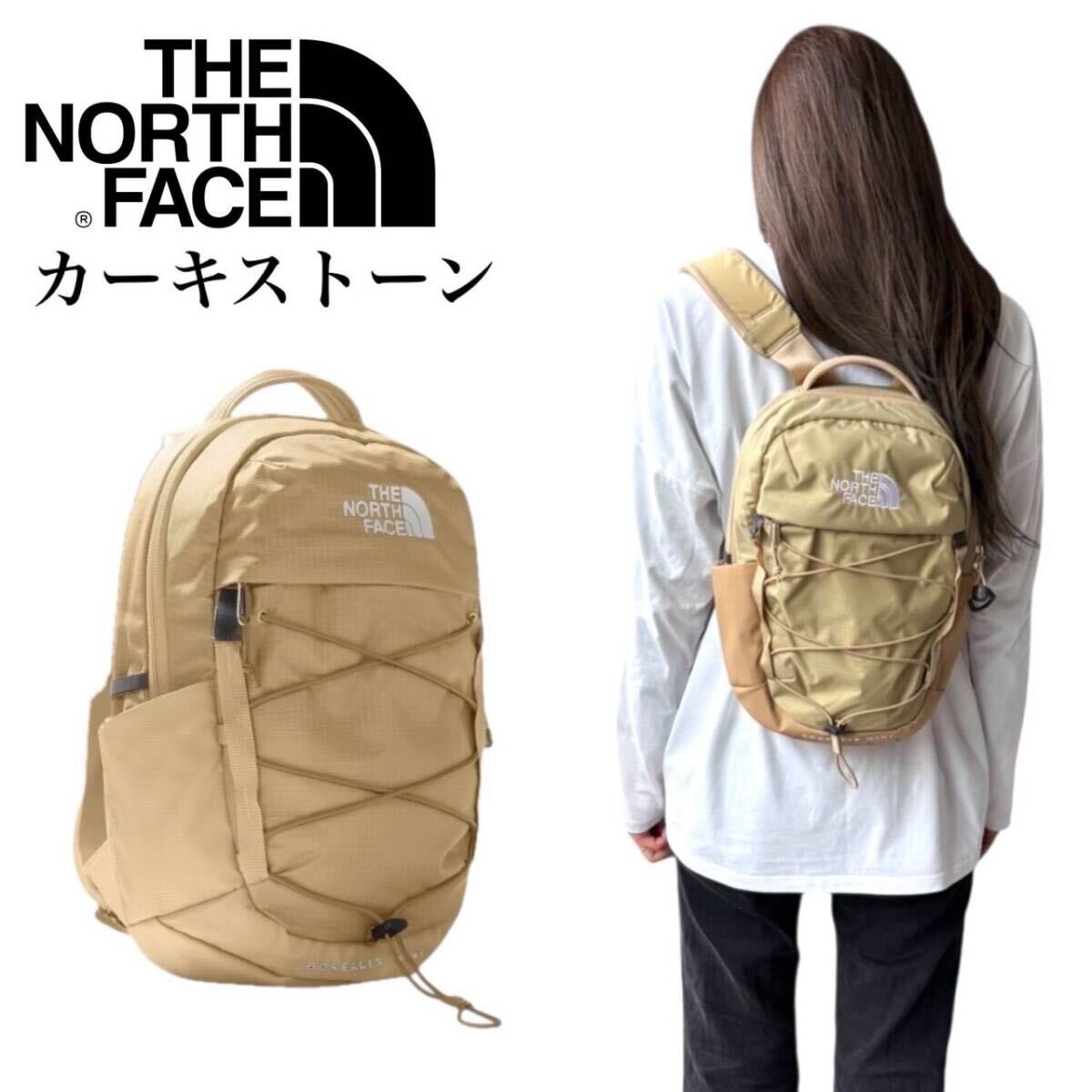 ザ ノースフェイス リュック カバン バックパック NF0A52SW カーキストーン ミニ 約10L THE NORTH FACE BOREALIS MINI BACKPACK 新品