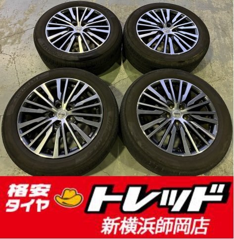 2025年最新】Yahoo!オークション -エルグランド純正タイヤの中古