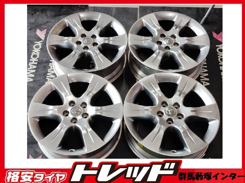 2025年最新】Yahoo!オークション -シエナ ホイールの中古品