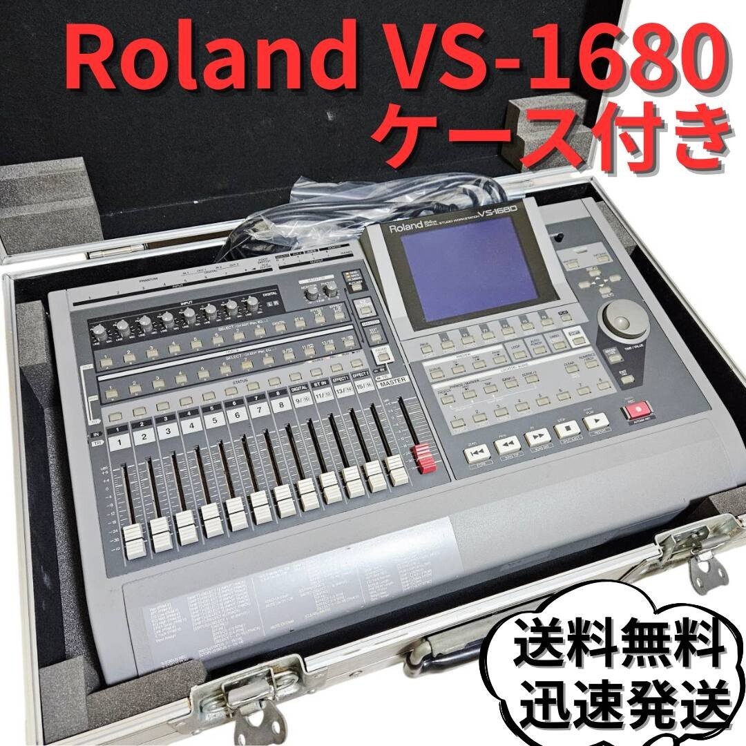 Roland VS-1680 マルチトラックレコーダー Roland MTR マルチトラックレコーダー VS-1680 説明書付 - メルカリ