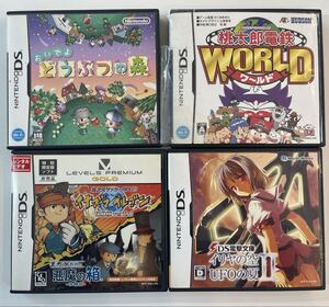 中古品 任天堂 DS おいでよどうぶつの森・桃太郎電鉄WORLD ・DS電撃文庫イリヤの空UFOの夏Ⅱ・イナズマイレブン ゲームソフト 4点