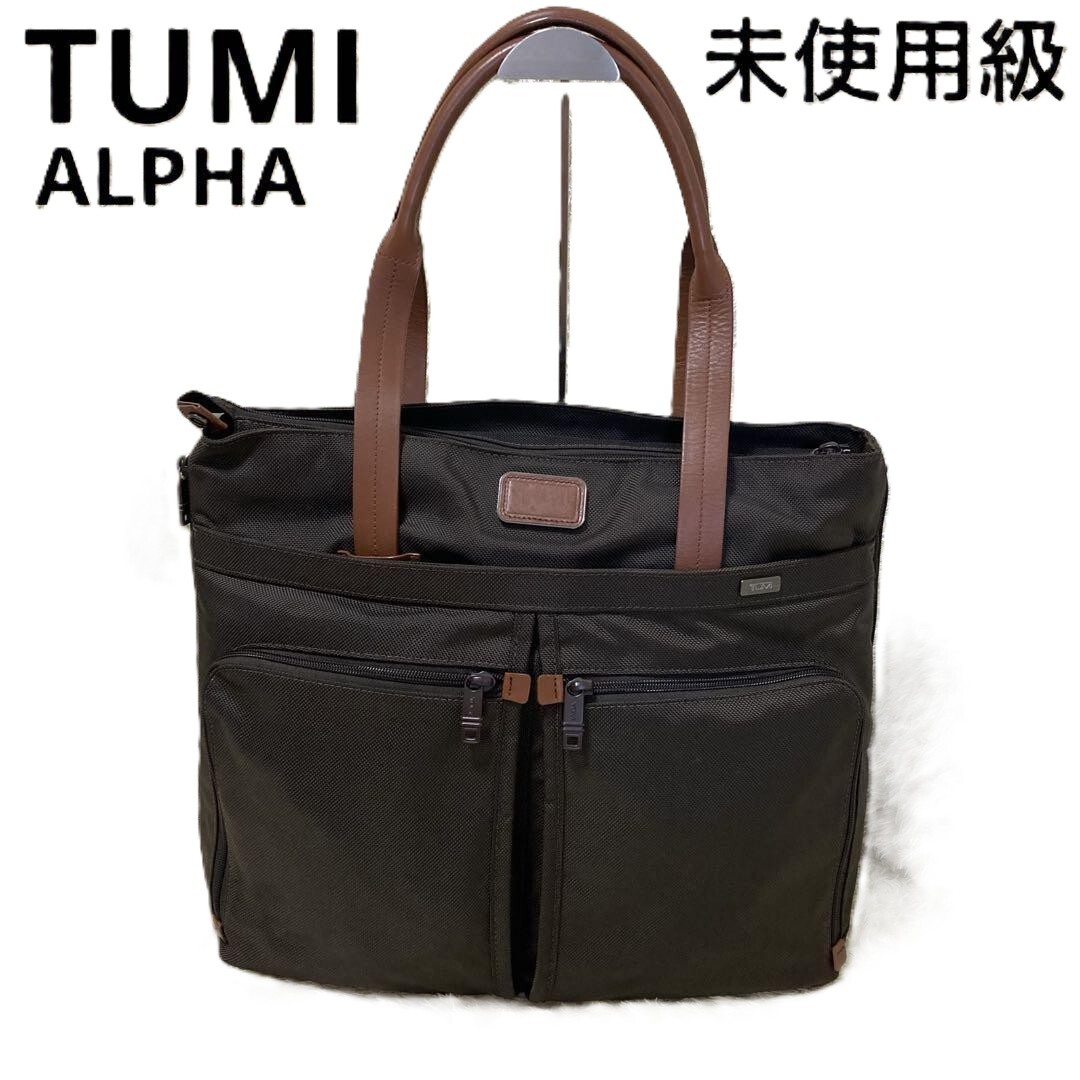【美品】TUMI　ビジネスバッグ　コンパニオン　ALPHA　エスプレッソ　大容量 美品】TUMI ビジネスバッグ コンパニオン ALPHA エスプレッソ 大