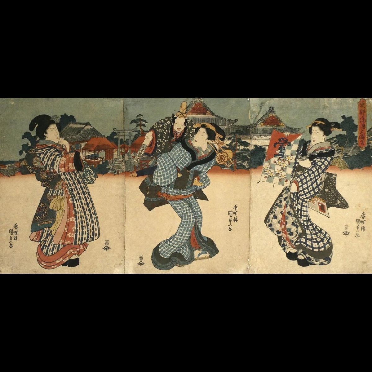 江戸時代 浮世絵 版画 三枚続 はなの庭 三枚続 （源氏絵） | 山星書店 浮世絵 Yamaboshi