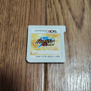 3DS「イナズマイレブンGO シャイン」ソフトのみ