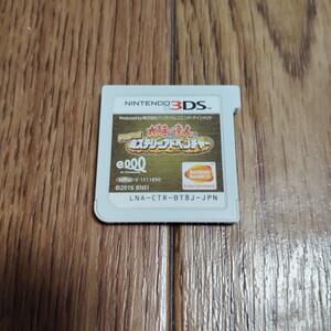 3DS「太鼓の達人 ドコドン! ミステリーアドベンチャー」ソフトのみ