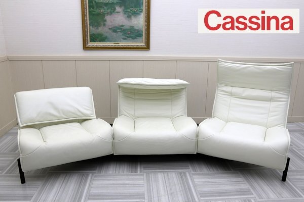 2025年最新】Yahoo!オークション -「カッシーナ veranda ヴェランダ