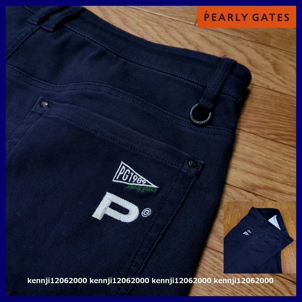 2025年最新】パーリーゲイツ(Pearly Gates) メンズゴルフパンツ