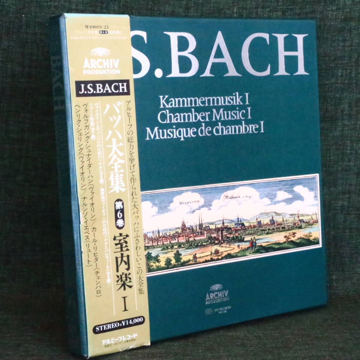 2025年最新】Yahoo!オークション -バッハ大全集(レコード)の中古品