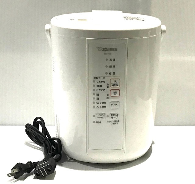 2025年最新】Yahoo!オークション -象印加湿器の中古品・新品・未