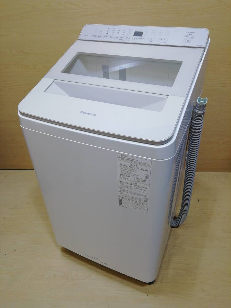 Panasonic 洗濯機 5kg 2023年製 高年式 家電 d3265 Panasonic 洗濯機 5kg 2023年製 高年式 家電 d3265 家電販売