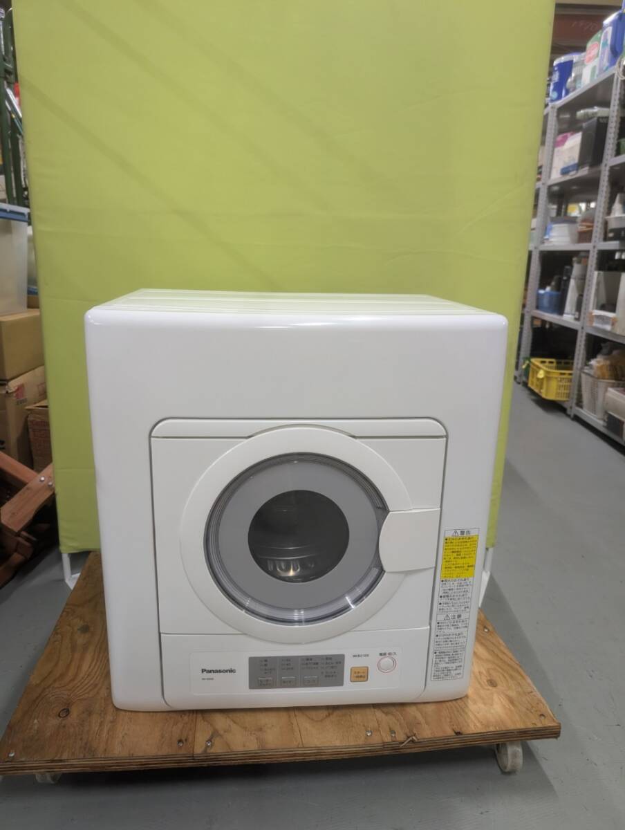 Panasonic 衣類乾燥機　2024年製　未使用品　※訳あり Panasonic 衣類乾燥機 2024年製 未使用品 ※訳あり Panasonic 衣類乾燥