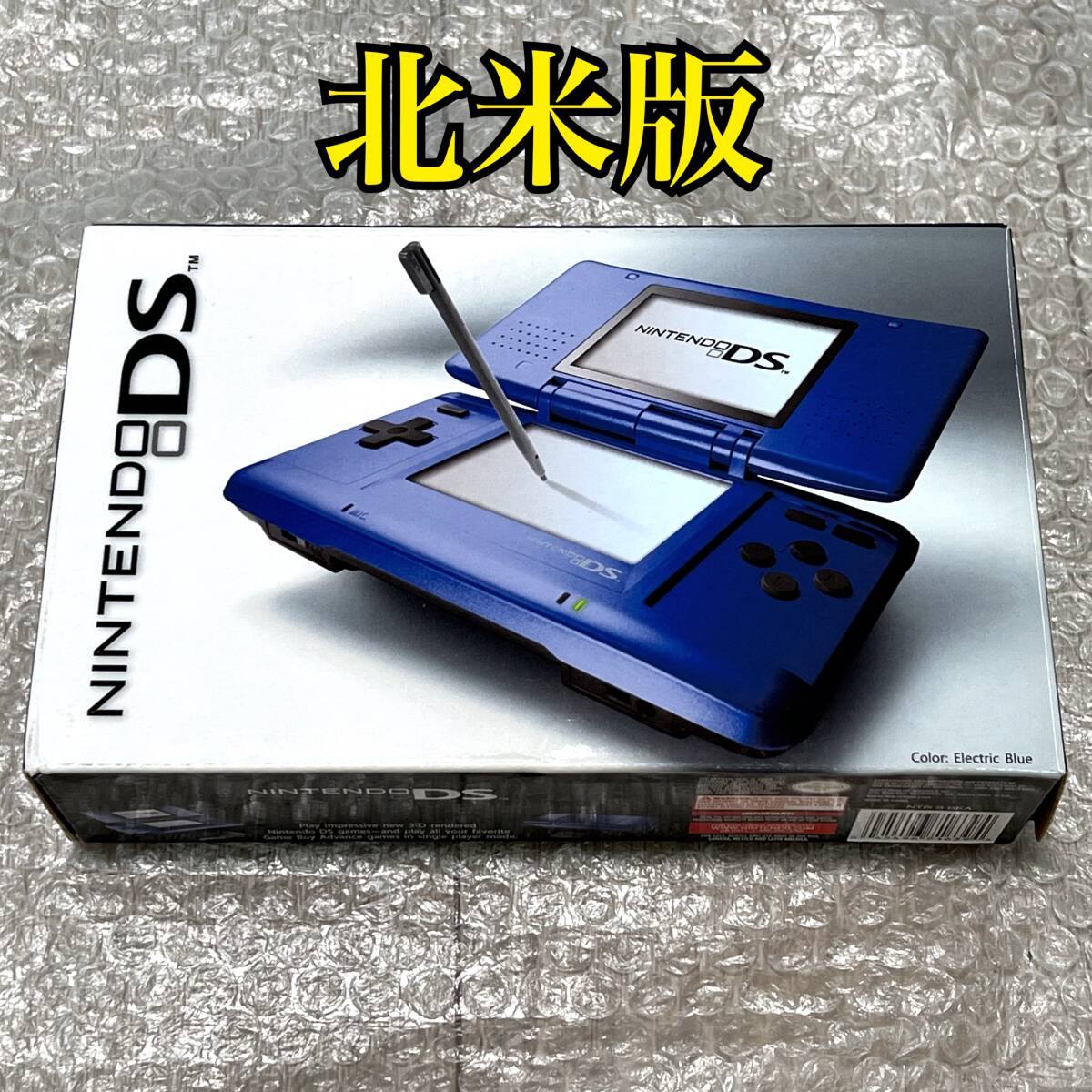 【動作確認済み】NintendoDS LL 本体 動作確認済み Nintendo DS ニンテンドー DSI LL 本体 - メルカリ