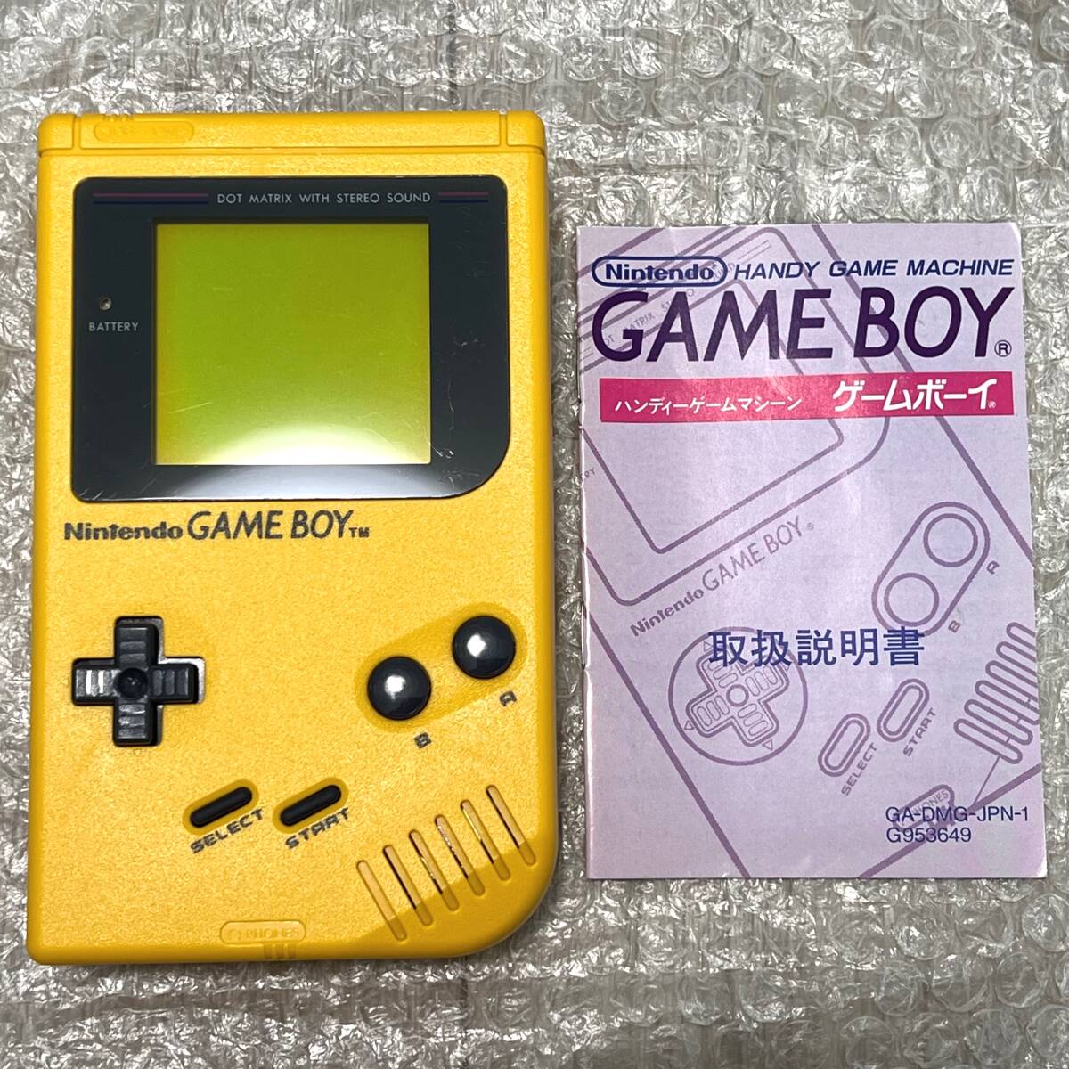 ジョー&マック ゲームボーイ 動作品 Yahoo!オークション -「初代ゲームボーイ本体」(テレビゲーム