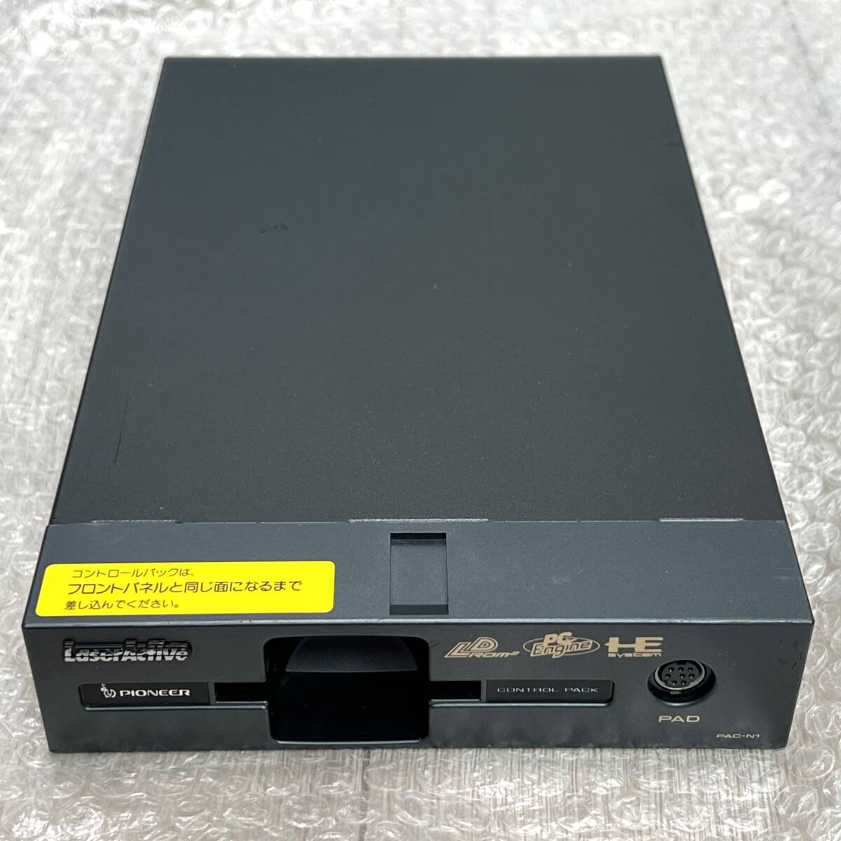 動作未確認 レーザーアクティブ ゲーム3点 動作未確認 レーザーアクティブ ゲーム3点 動作未確認 レーザー