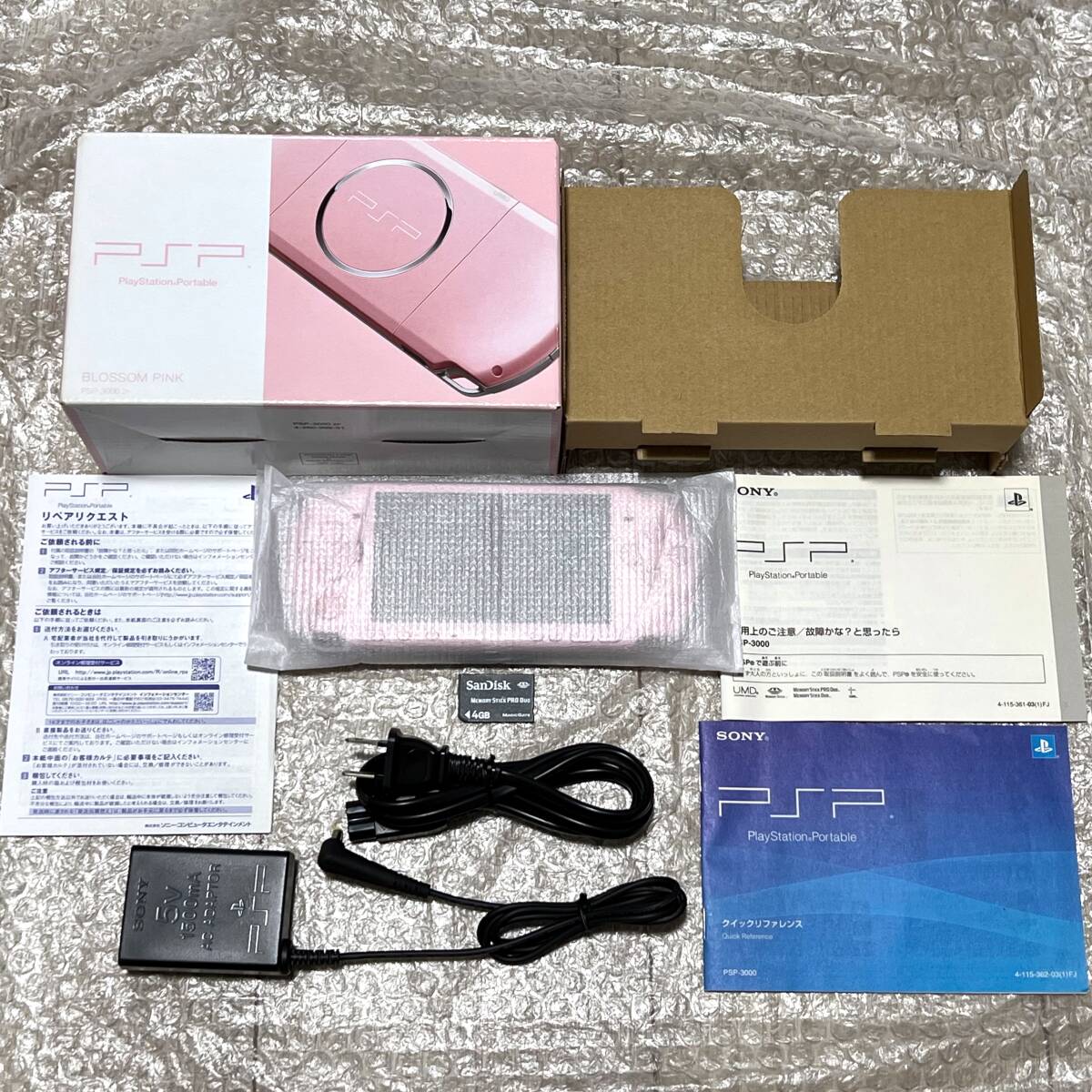 Yahoo!オークション -「動作確認済み」(PSP本体) (PSP