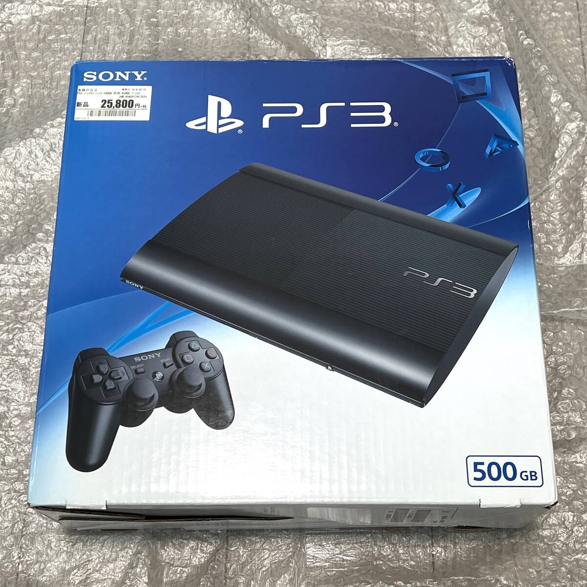 2025年最新】Yahoo!オークション -ps3 本体 動作確認の中古品